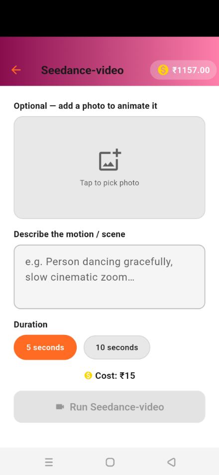 Seedance video generation screen